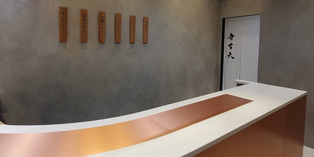 弁才天 梅田ハービスENT03