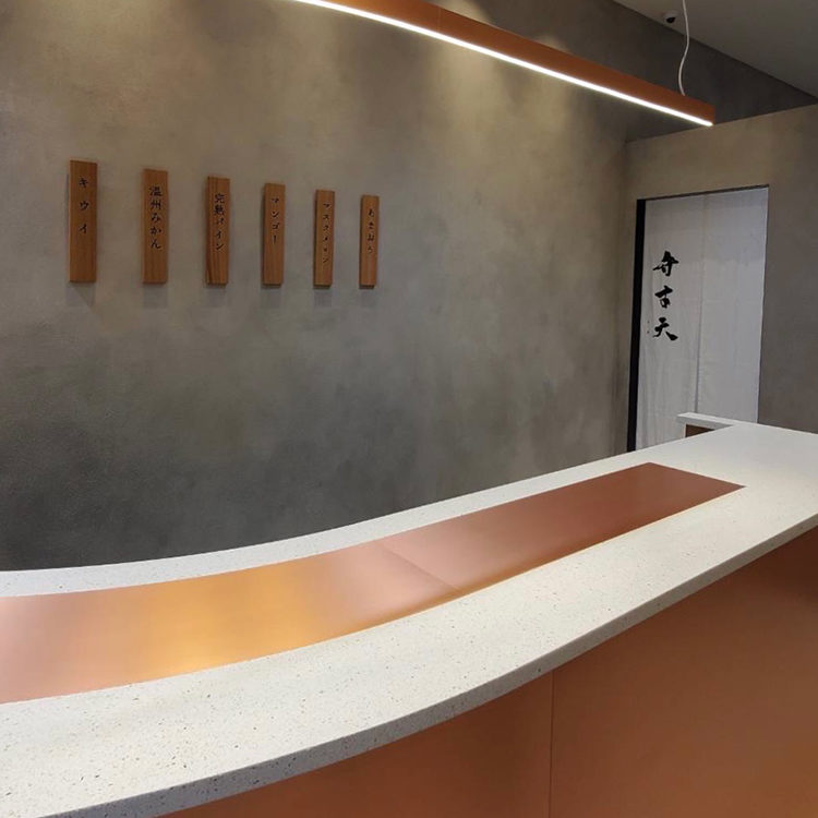 弁才天 梅田ハービスENT03