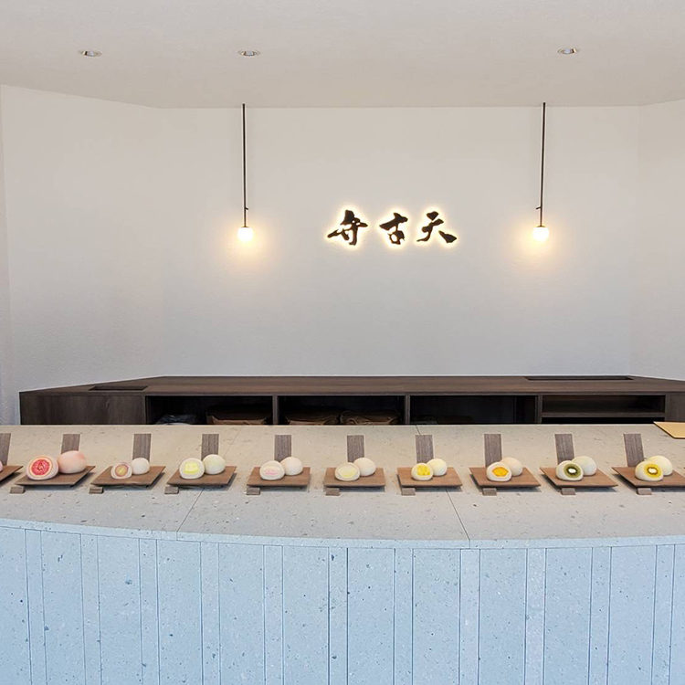 弁才天 堂島店03